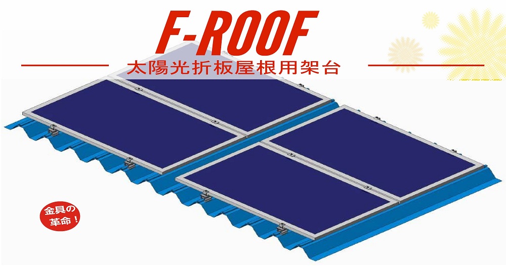 1504102925342990.jpg 日4.1.jpg